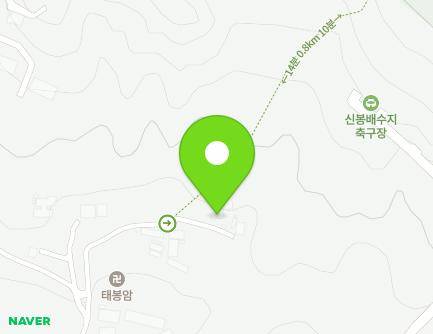 경기도 용인시 수지구 신봉1로248번길 30-19 (신봉동, 태봉암) 지도