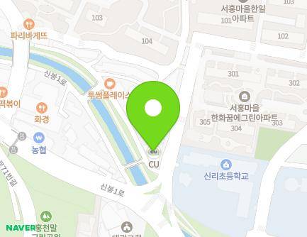 경기도 용인시 수지구 신봉1로 52-4 (신봉동) 지도