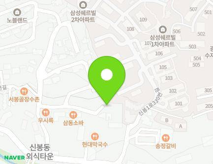 경기도 용인시 수지구 신봉1로344번길 12-15 (신봉동) 지도