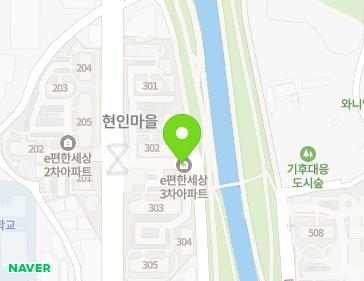 경기도 용인시 수지구 탄천상로 30 (죽전동, 현인마을이-편한세상) 지도