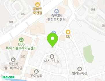 경기도 용인시 수지구 정든로14번길 6 (죽전동, 한양빌라) 지도