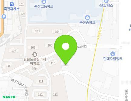 경기도 용인시 수지구 용구대로 2737-14 (죽전동, 죽전중앙빌) 지도