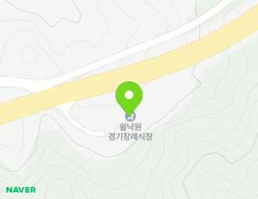 경기도 용인시 수지구 포은대로 836 (죽전동, 용인쉴낙원) 지도