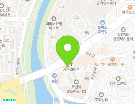 경기도 용인시 수지구 대지로 20 (죽전동, 죽전빌딩) 지도