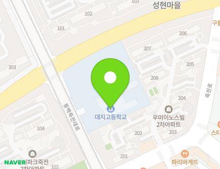 경기도 용인시 수지구 동백죽전대로 1066 (죽전동, 대지고등학교) 지도