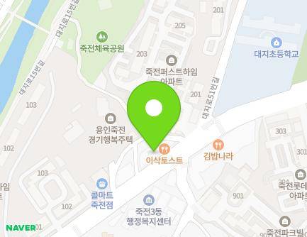 경기도 용인시 수지구 대지로 43 (죽전동, 금강프라자) 지도