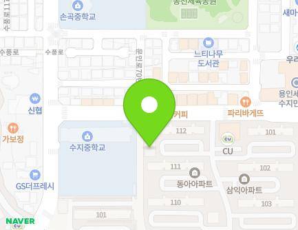 경기도 용인시 수지구 문인로 67 (풍덕천동) 지도