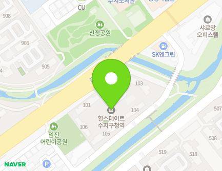 경기도 용인시 수지구 포은대로 388 (풍덕천동, 힐스테이트수지구청역) 지도