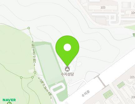 경기도 용인시 수지구 수지로 265 (풍덕천동, 수지천주교회) 지도