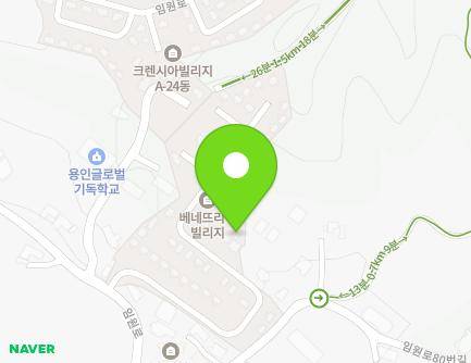 경기도 용인시 처인구 임원로 88-56 (고림동, 베네뜨리아빌리지) 지도