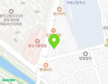 경기도 용인시 처인구 고림로74번길 3-3 (고림동, 심가네칼국수수제비) 지도