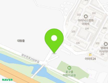 경기도 용인시 처인구 경안천로256번길 47-4 (고림동, 태호주차장) 지도