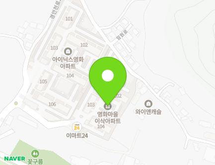 경기도 용인시 처인구 경안천로256번길 47-14 (고림동, 이삭아파트) 지도