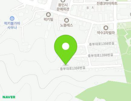 경기도 용인시 처인구 중부대로1398번길 17-58 (김량장동) 지도