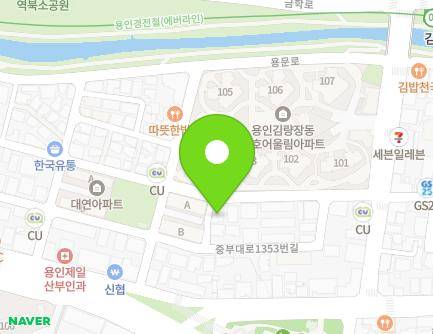 경기도 용인시 처인구 중부대로1353번길 10-4 (김량장동) 지도