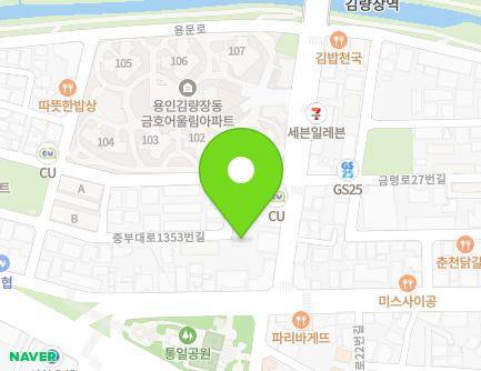 경기도 용인시 처인구 금령로13번길 3-1 (김량장동) 지도