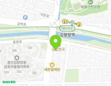 경기도 용인시 처인구 금령로13번길 20 (김량장동) 지도