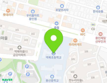 경기도 용인시 처인구 명지로 15-30 (김량장동, 역북초등학교) 지도