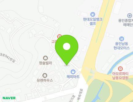 경기도 용인시 처인구 백옥대로941번길 3 (남동, 일진알미늄) 지도