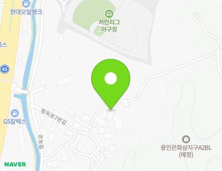 경기도 용인시 처인구 평옥로7번길 11-4 (남동, 재근농장) 지도