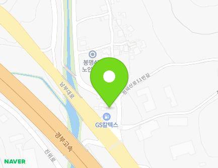 경기도 용인시 처인구 남사읍 천덕산로 5 (GS동남주유소) 지도