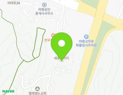 경기도 용인시 처인구 중부대로1676번길 17-2 (마평동, 세웅빌리지) 지도