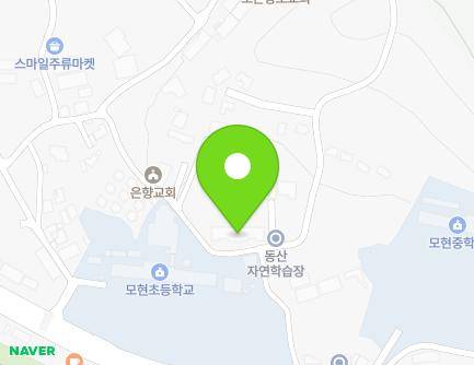 경기도 용인시 처인구 모현읍 문현로185번길 18 (동산유치원) 지도
