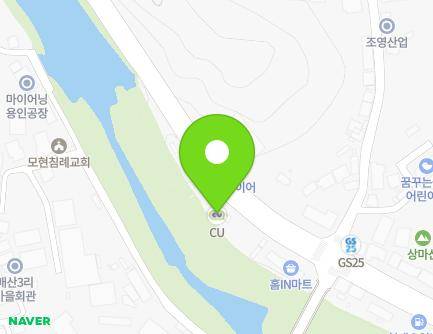 경기도 용인시 처인구 모현읍 문현로 134 지도
