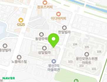 경기도 용인시 처인구 모현읍 외대로26번길 15-22 (삼일빌라) 지도