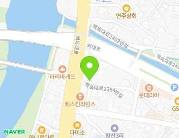 경기도 용인시 처인구 모현읍 백옥대로2384번길 21-42 (이브자리) 지도