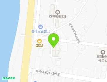 경기도 용인시 처인구 모현읍 백옥대로2438번길 6-14 (효진빌라4차) 지도
