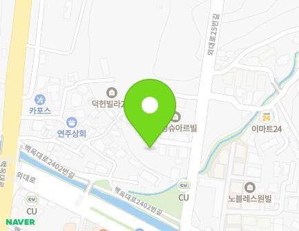 경기도 용인시 처인구 모현읍 외대로25번길 13-7 (효진빌라1차) 지도