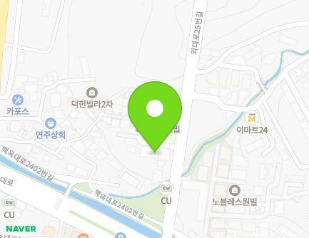경기도 용인시 처인구 모현읍 외대로25번길 13-3 (효진빌라1차) 지도