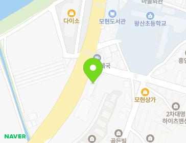 경기도 용인시 처인구 모현읍 백옥대로 2362 지도