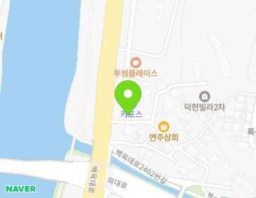 경기도 용인시 처인구 모현읍 백옥대로 2406 지도