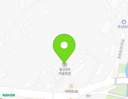 경기도 용인시 처인구 모현읍 문현로 349-8 (마을회관) 지도