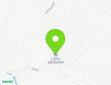 경기도 용인시 처인구 백암면 근삼로40번길 4-1 (근삼리마을회관) 지도