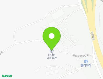 경기도 용인시 처인구 백암면 원설로490번길 34 (신대출마을회관) 지도