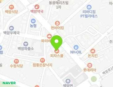경기도 용인시 처인구 백암면 백암로 199 지도