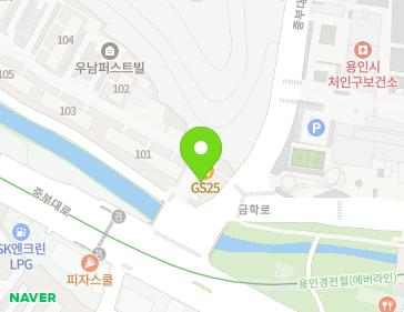 경기도 용인시 처인구 금학로 93 (삼가동, 금령마을우남퍼스트빌아파트) 지도