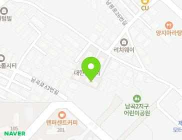 경기도 용인시 처인구 양지면 남평로26번길 16-5 (대한빌리지) 지도