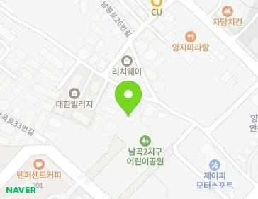 경기도 용인시 처인구 양지면 남평로26번길 15-14 지도