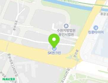 경기도 용인시 처인구 중부대로 1255 (역북동, SK오로라주유소) 지도