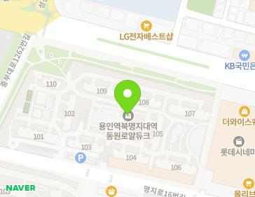 경기도 용인시 처인구 명지로16번길 26 (역북동, 용인명지대역동원로얄듀크) 지도