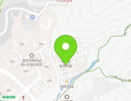 경기도 용인시 처인구 낙은로50번길 9-4 (역북동, 숲속마을주택) 지도