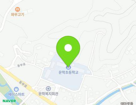 경기도 용인시 처인구 동부로465번길 7 (운학동, 운학초등학교) 지도