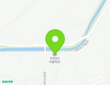 경기도 용인시 처인구 원삼면 백원로262번길 1 (두창5리새마을회관) 지도