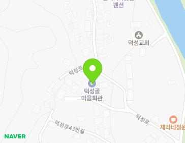 경기도 용인시 처인구 이동읍 덕성로 65 (덕성골마을회관,덕성슈퍼) 지도