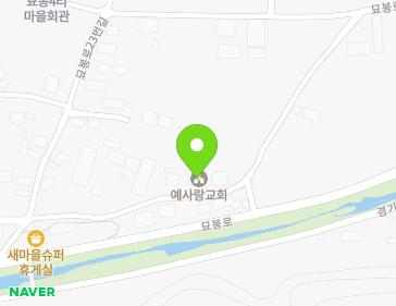 경기도 용인시 처인구 이동읍 묘봉로23번길 6-15 (예사랑교회) 지도