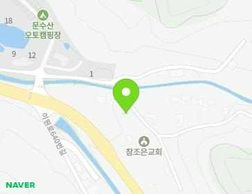 경기도 용인시 처인구 이동읍 이원로 637-20 (참조은교회) 지도